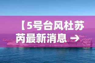 内幕揭晓“微乐家乡麻将的规律是什么”开挂神器{透视辅助}全揭秘