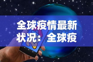 【第一消息】“微信微乐麻将能开挂吗”其实确实有挂