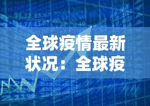 【知道】“微乐家乡麻将可以开挂吗？”揭秘透视辅助万能挂用法