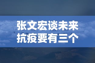 一键必胜“贵阳微乐捉鸡麻将可以开挂吗？	”开挂神器{透视辅助}全揭秘