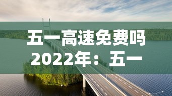 3分钟教程“微乐斗地主怎么来好牌概率更大	”(果然有透视挂)