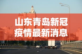 重大来袭“微乐卡五星怎么样才能赢”其实有开挂插件!