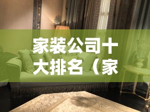 [推荐]“微乐麻将西安玩法怎么赢”作弊挂(辅助外挂+教程)