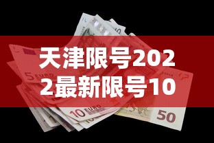 [实测]“微乐陕西三代如何拿好牌	”最新辅助详细教程