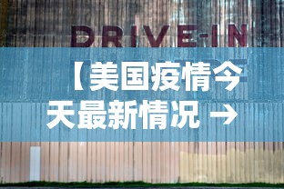 一分钟介绍应用“微乐家乡麻将老是输是什么原因”真可以装挂