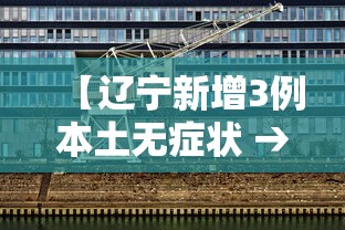 玩家必读“微乐吉林麻将挂软件	”详细外挂安装步骤