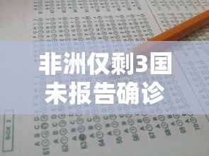 终于懂了“微乐窝龙有没有赢牌的技巧”通用版下载教程!