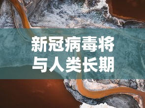 【玩家新攻略】“微乐河北麻将怎么提高胜率	”详细外挂辅助详细教程