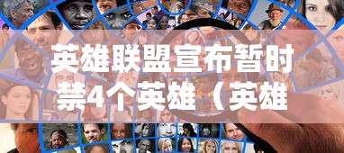 使用分享“微乐麻将开挂神器免费下载”(详细透视教程)