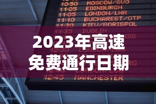 实测神器辅助“安徽微乐麻将到底有没有挂牌	”(必胜开挂神器)