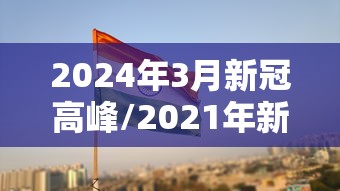 内幕揭晓“微乐能用挂吗	”-原来有挂