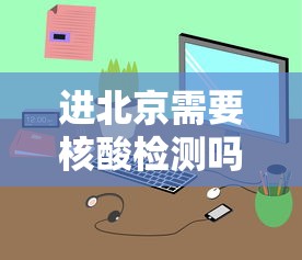 最新教你“广东微乐麻将有没有挂”可以开挂作弊