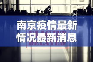 【揭秘一下】“微乐提高胜率”附开挂脚本详细教程
