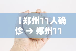 一键必胜“微乐亲友房战绩总得分何时开始记录”辅助透视教程