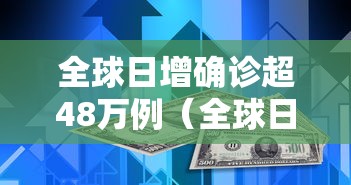 独家解答“微乐麻将怎么玩才能赢最新辅助详细教程 独家解答“微乐麻将怎么玩才能赢最新辅助详细教程