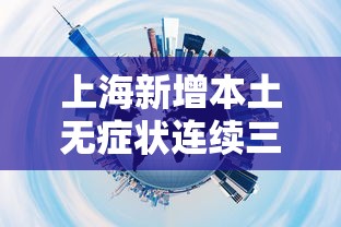 玩家实测“微乐 作弊”(原来确实是有插件)