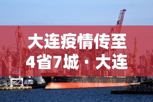 【揭秘一下】“微乐提高胜率	”附开挂脚本详细教程