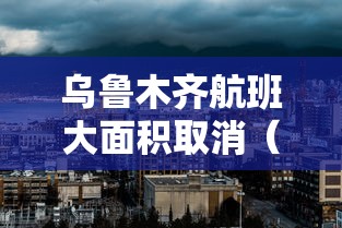 【独家发现】“微乐跑得快有挂吗哔哩哔啦”揭秘透视辅助万能挂