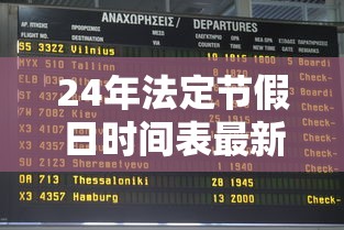 玩家辅助神器:“微信微乐跑得快怎么让自己赢(详细透视开挂教程) 玩家辅助神器:“微信微乐跑得快怎么让自己赢(详细透视开挂教程)
