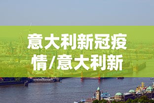 辅助开挂教程“微乐龙江麻将挂怎么用”详细辅助透视