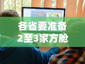 两分钟了解“微乐麻将怎么提高胜率@知乎”-揭秘开挂教程分享