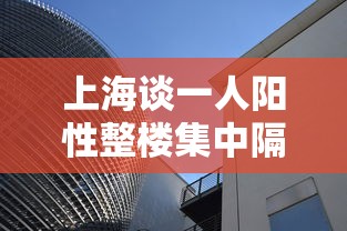 【玩家必看实操】“微乐江西麻将小程序怎样提升胜率”详细分享装挂步骤