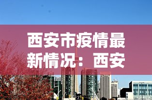 知识科普“微乐斗地主怎么样才能有好手气”详细分享装挂