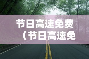 科技分享“微乐麻将如何赢”开挂详细教程