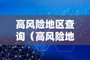 一分钟看懂“微信微乐麻将外卦神器下载安装ios	”实测确实有挂