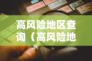 【一招分享】“微信小程序微乐陕西麻将总输怎么回事”详细分享装挂步骤