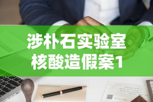 独家解答“四川微乐麻将怎么打手气好最新版更新内容”通用版下载教程！