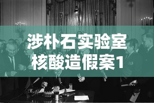 2026首发辅助“微乐三代必赢辅助器	”-玩家曝光开挂流程
