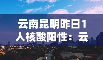 玩家爆料“微乐斗地主怎么才能让系统发好牌”揭秘透视辅助万能挂用法
