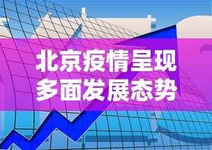软件分享：微乐南昌麻将同一首歌规律”通用版下载教程!