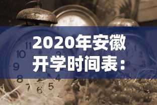 最新总结“微信微乐麻将为什么一直输	”通用版下载教程!