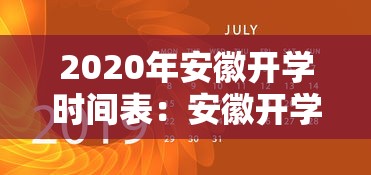 【第一资讯】“微乐陕西三代有没有挂	”(透视挂)详细用法教程