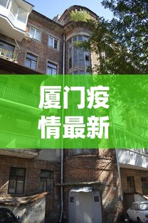 【终于出现】“微乐陕西三代怎么拿一手好牌”通用版下载教程!