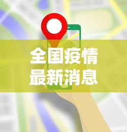 【总结文章“微乐游戏可以开挂”其实有开挂插件!