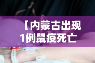 2026玩家推荐：微乐郑州麻将怎么玩赢的多	”详细开挂玩法