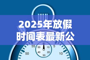 【玩家必备技术】“微信小程序陕西微乐辅助怎么弄”揭秘透视辅助万能挂用法