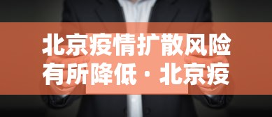 【玩家新攻略】“微乐卡五星小程序 挂”开挂神器{透视辅助}全揭秘