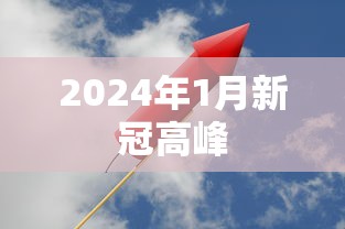 今日必看教程“微乐麻将如何赢”(确实真的有挂)